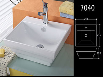 Bath Basin,Recessed Basin,Bathroom Basin,Wash Basin Bath,Bathroom Sink