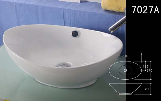 Oval Basin,Oval Bathroom Sink,Oval Vessel Sink,Oval Washbasin,Oval Bath Sink